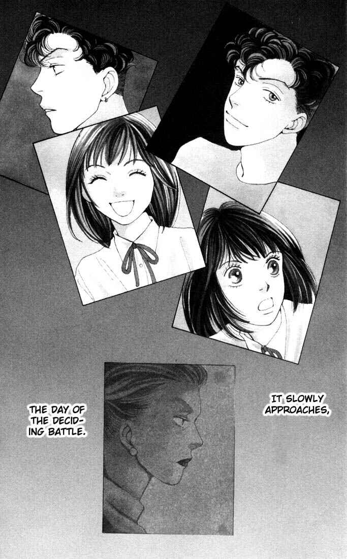 Page 1 Chapter 184 Boys Over Flowers