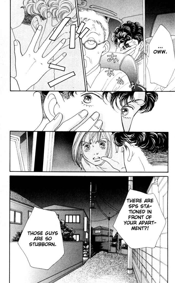 Page 11 Chapter 184 Boys Over Flowers