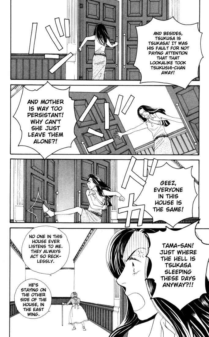 Page 5 Chapter 184 Boys Over Flowers