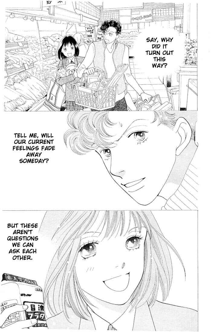 Page 12 Chapter 200 Boys Over Flowers