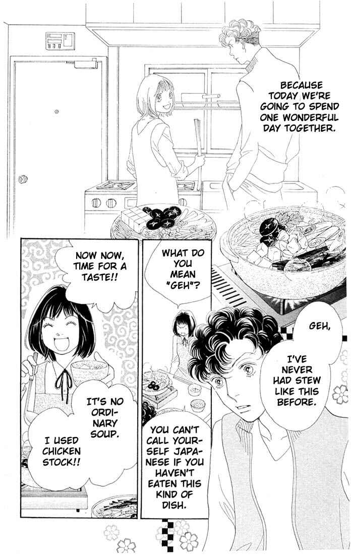 Page 13 Chapter 200 Boys Over Flowers