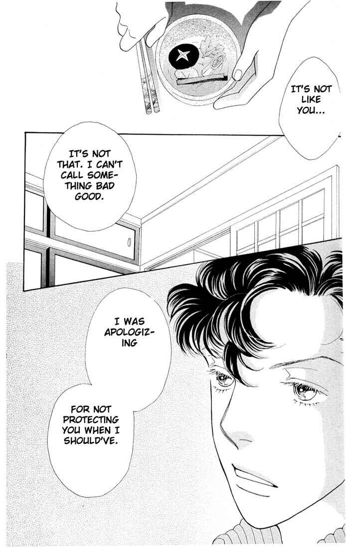 Page 15 Chapter 200 Boys Over Flowers