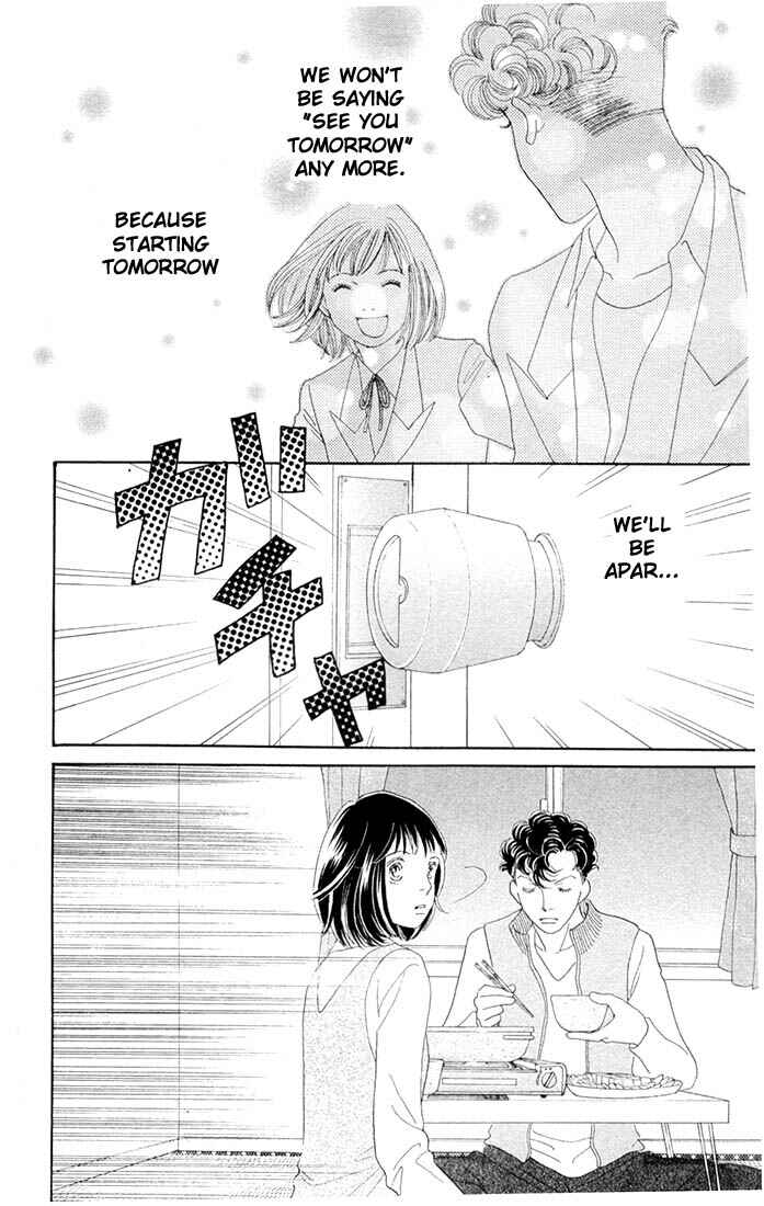 Page 19 Chapter 200 Boys Over Flowers