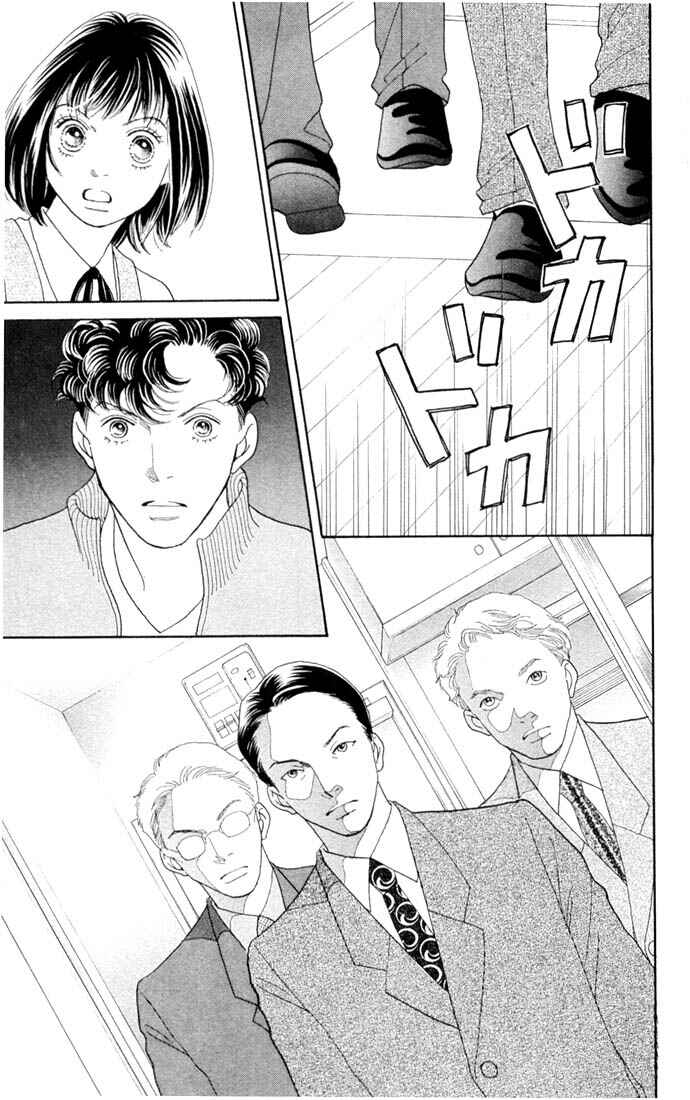 Page 20 Chapter 200 Boys Over Flowers