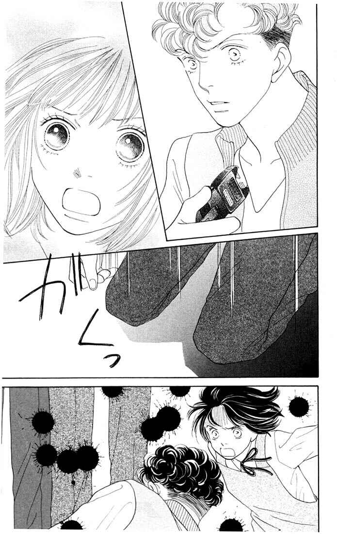 Page 22 Chapter 200 Boys Over Flowers