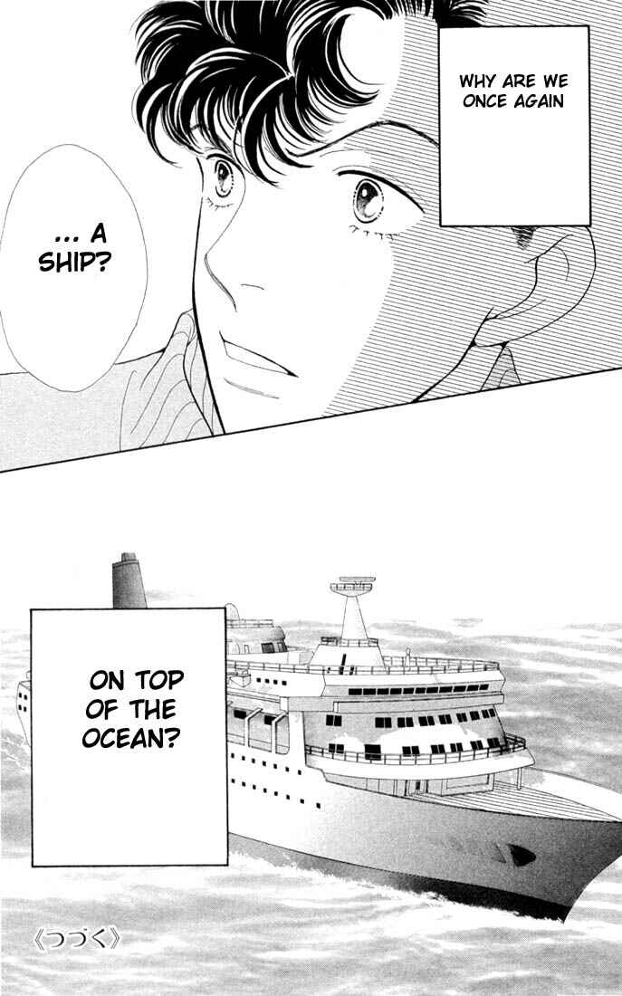Page 26 Chapter 200 Boys Over Flowers
