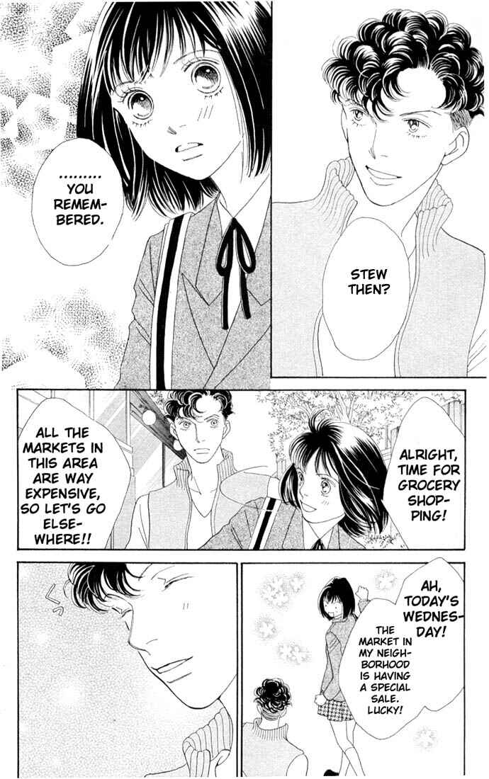 Page 9 Chapter 200 Boys Over Flowers