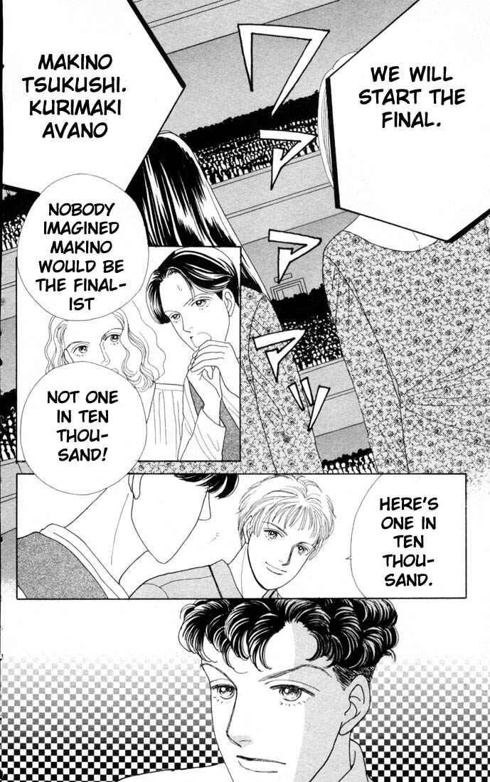 Page 15 Chapter 71 Boys Over Flowers