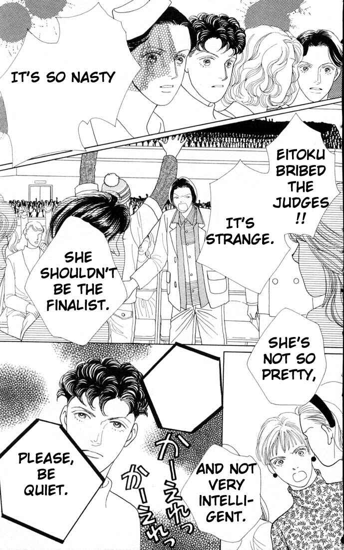 Page 16 Chapter 71 Boys Over Flowers