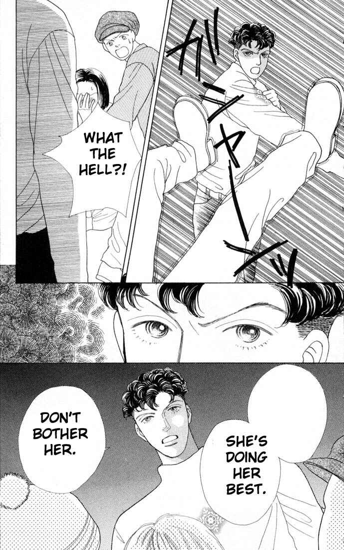 Page 18 Chapter 71 Boys Over Flowers