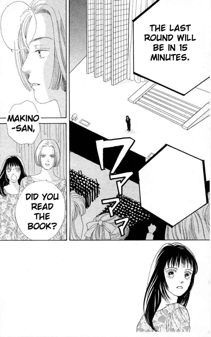 Page 2 Chapter 71 Boys Over Flowers