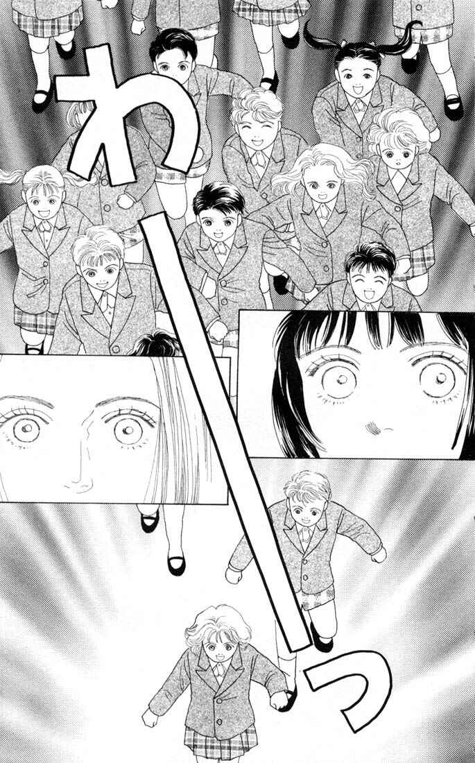 Page 22 Chapter 71 Boys Over Flowers