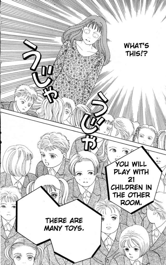 Page 23 Chapter 71 Boys Over Flowers