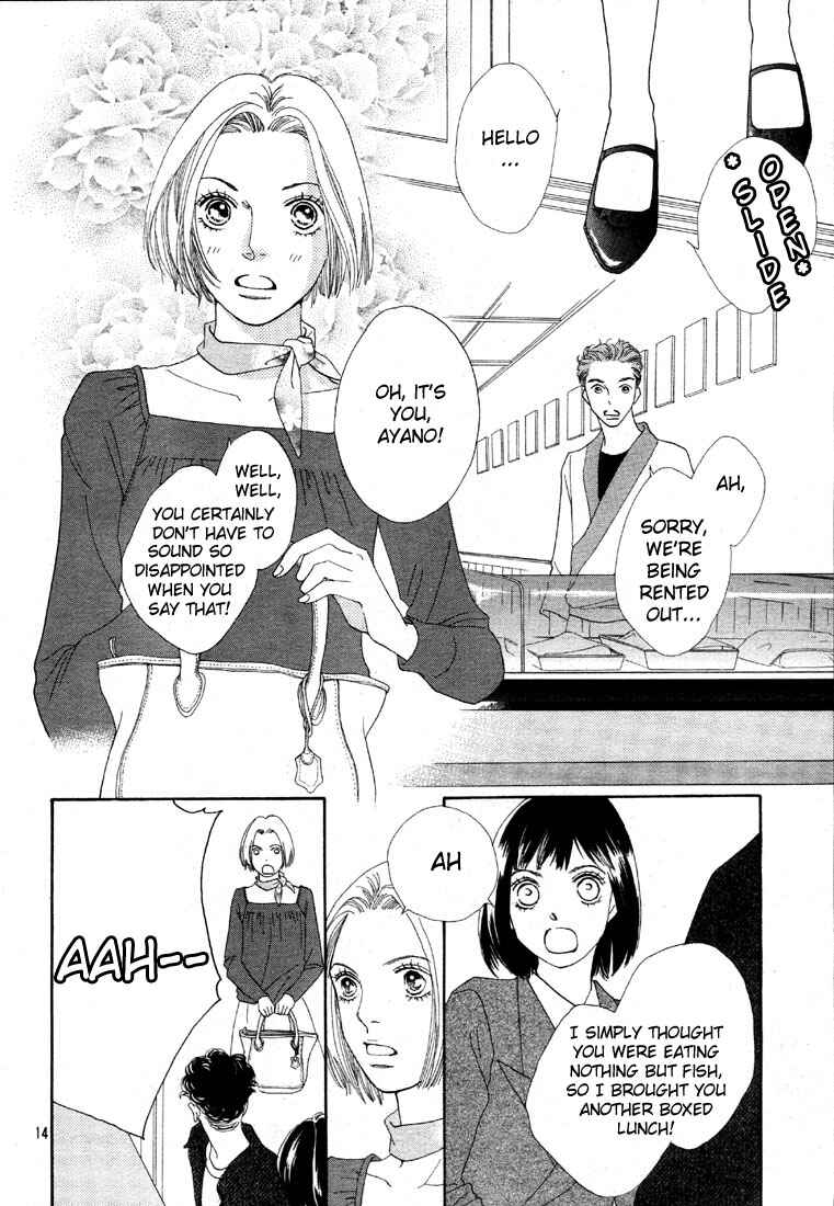 Page 16 Chapter 234 Boys Over Flowers
