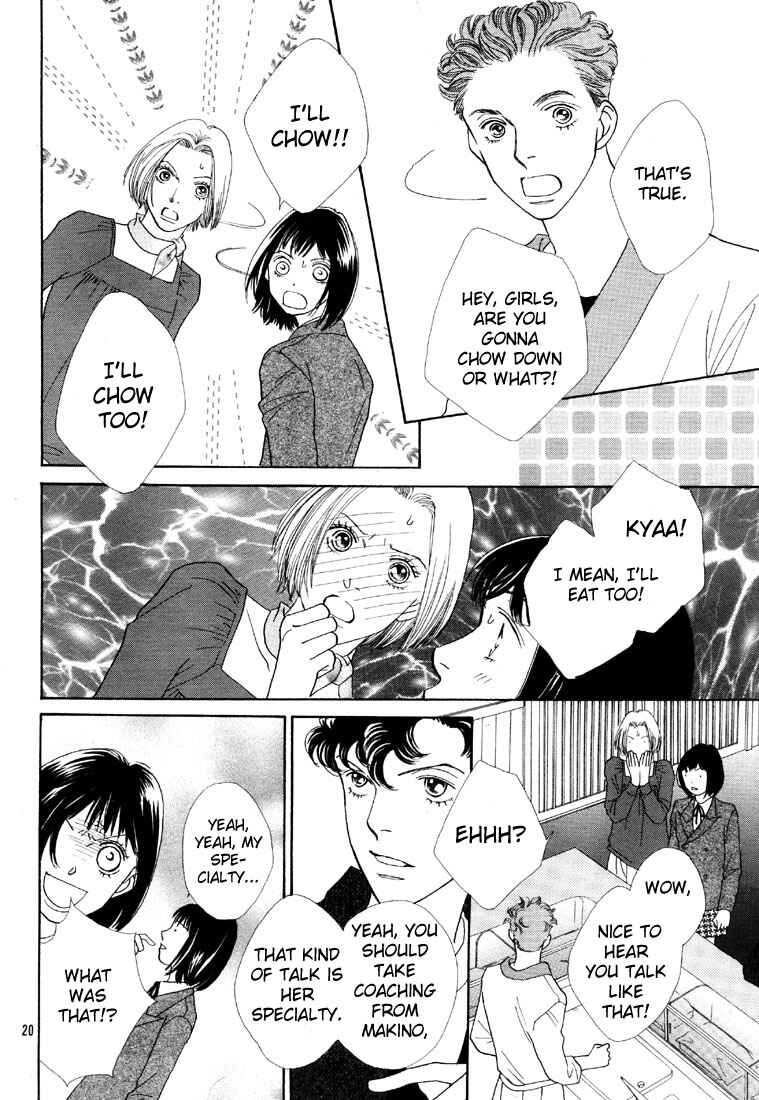 Page 22 Chapter 234 Boys Over Flowers
