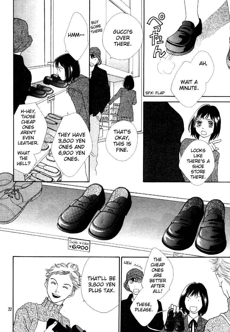 Page 24 Chapter 234 Boys Over Flowers