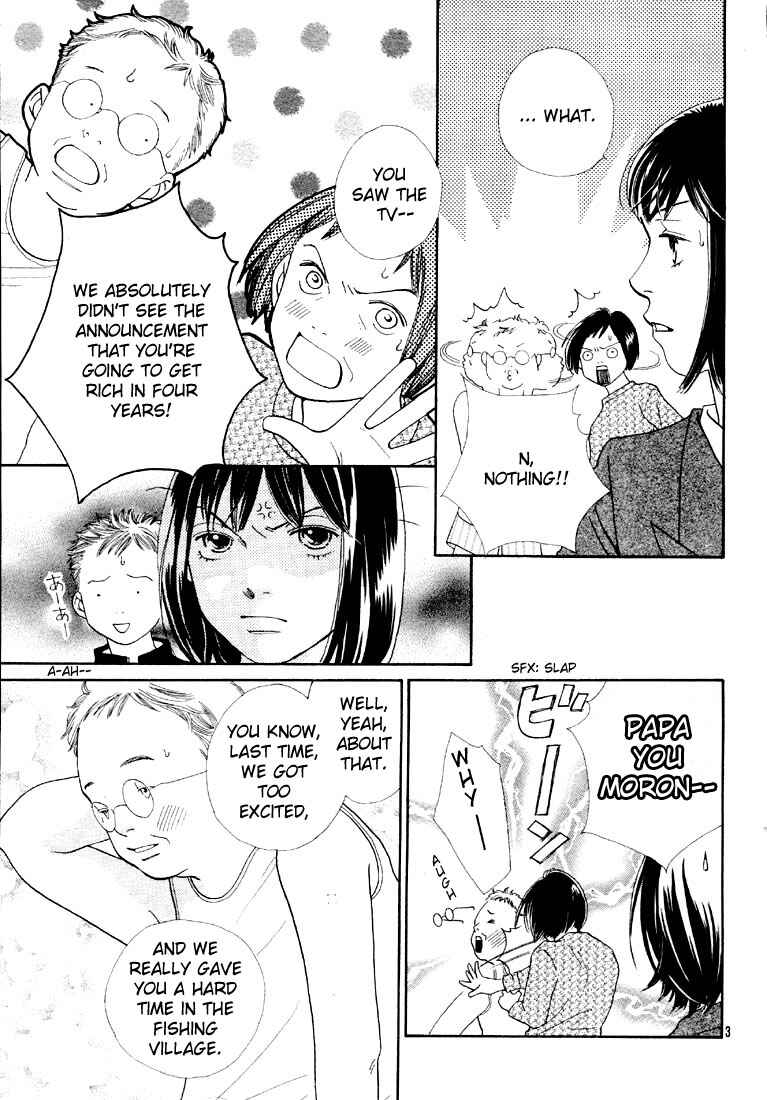Page 5 Chapter 234 Boys Over Flowers