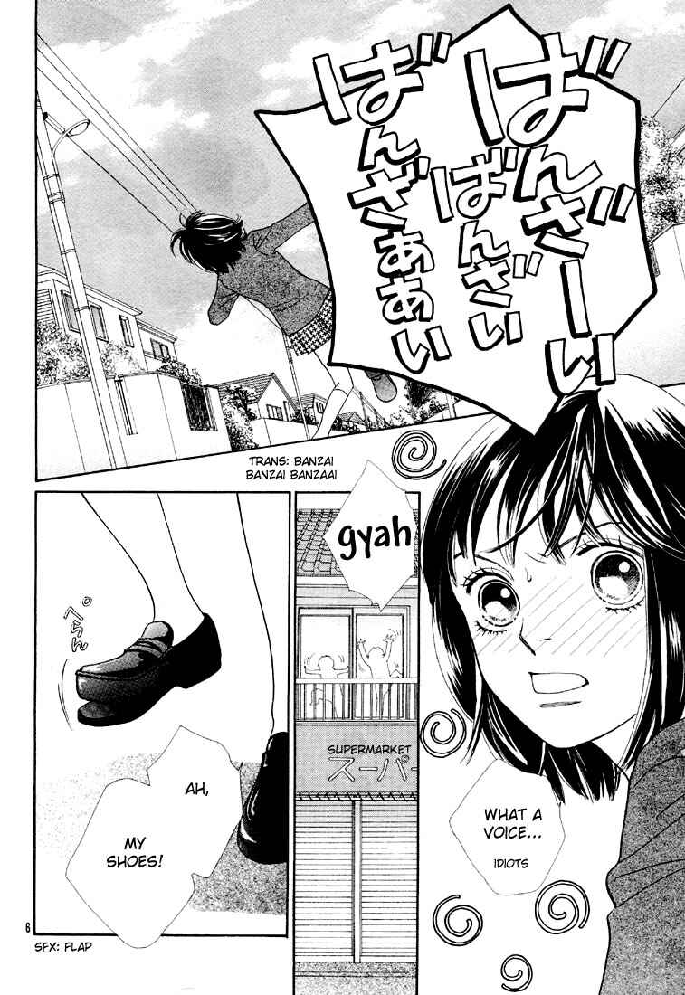 Page 8 Chapter 234 Boys Over Flowers