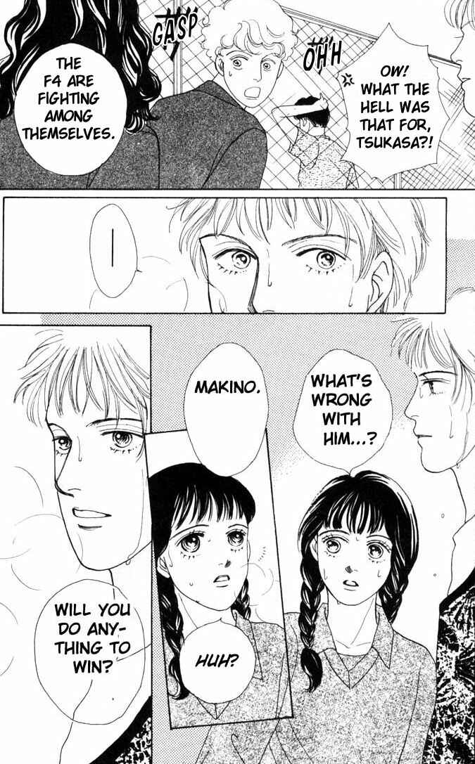Page 21 Chapter 48 Boys Over Flowers