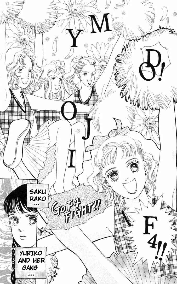 Page 4 Chapter 48 Boys Over Flowers