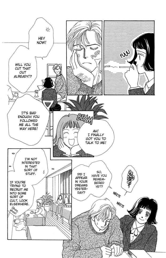 Page 17 Chapter 5.5 Boys Over Flowers