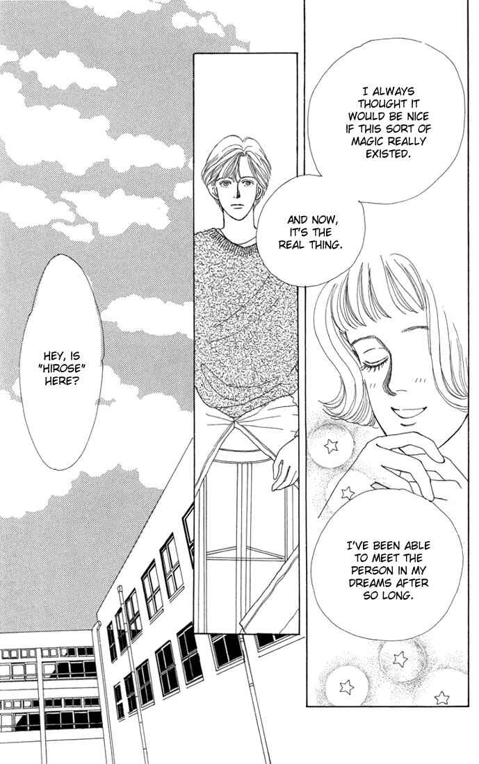 Page 20 Chapter 5.5 Boys Over Flowers