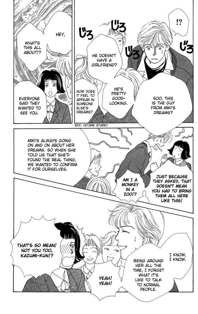 Page 26 Chapter 5.5 Boys Over Flowers