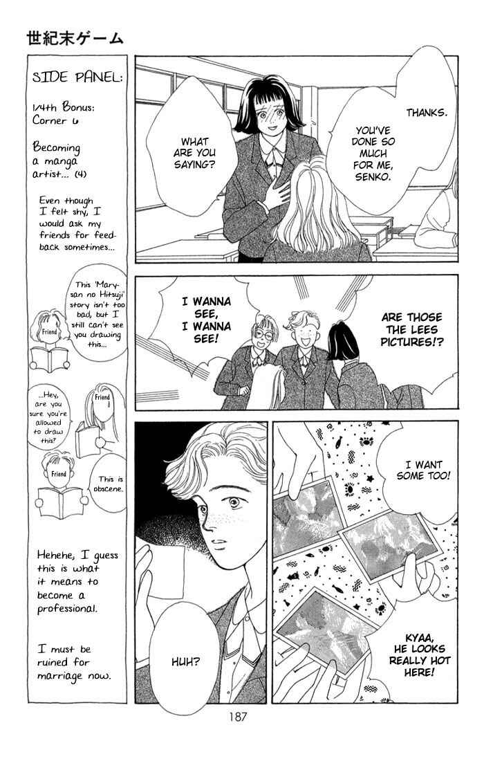 Page 28 Chapter 5.5 Boys Over Flowers