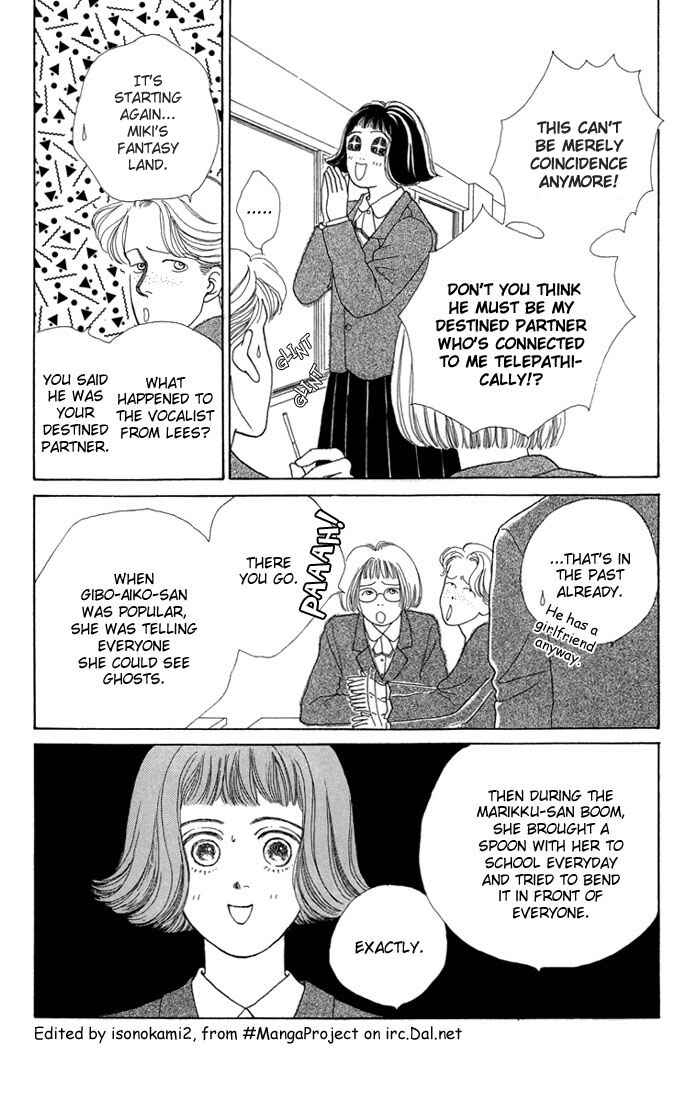 Page 4 Chapter 5.5 Boys Over Flowers