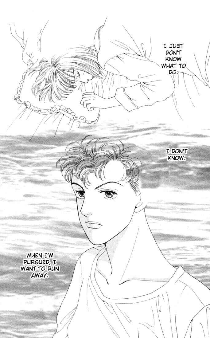 Page 12 Chapter 119 Boys Over Flowers
