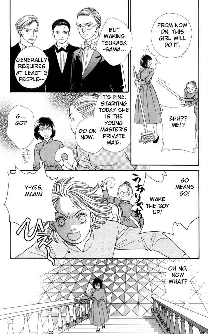 Page 14 Chapter 119 Boys Over Flowers