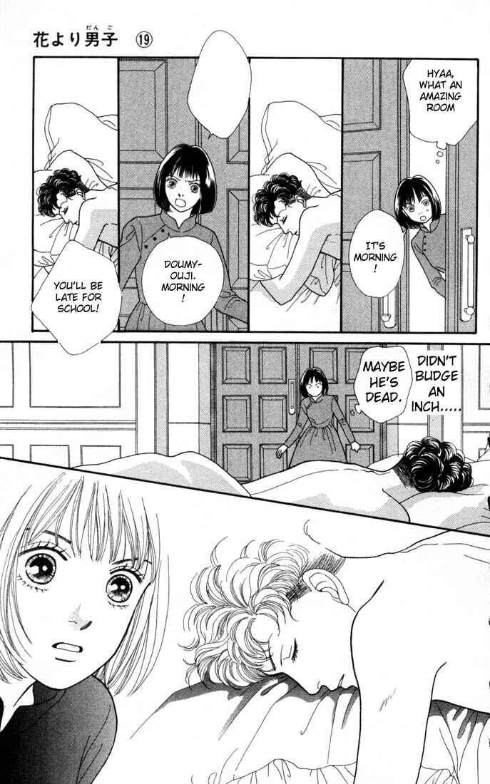 Page 16 Chapter 119 Boys Over Flowers