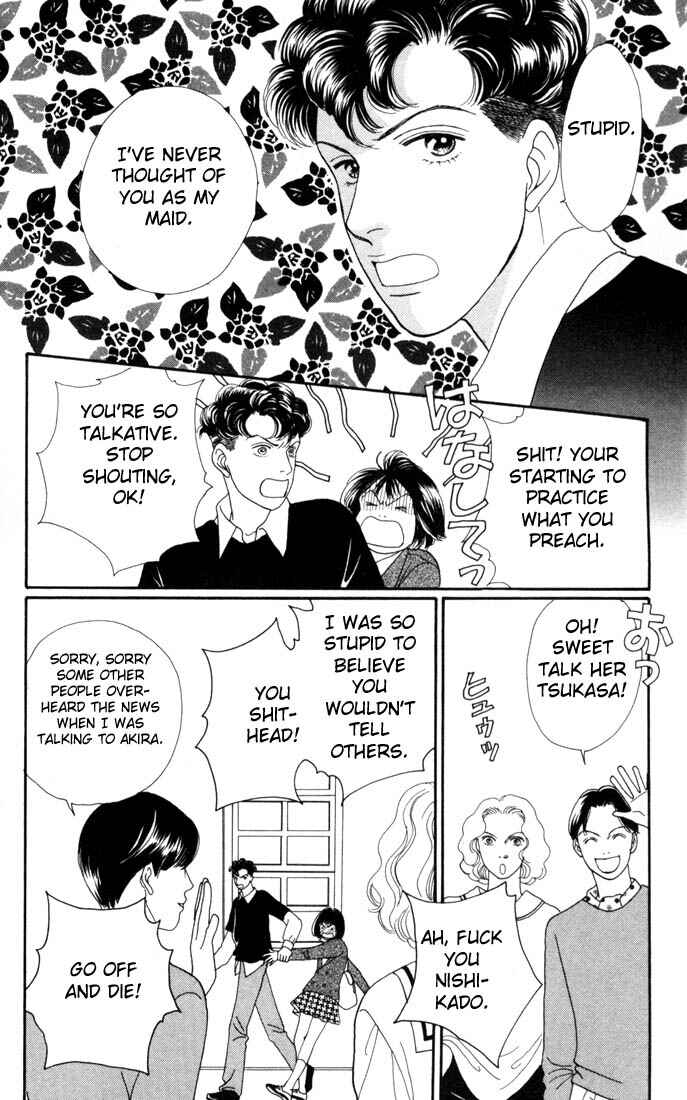 Page 25 Chapter 119 Boys Over Flowers