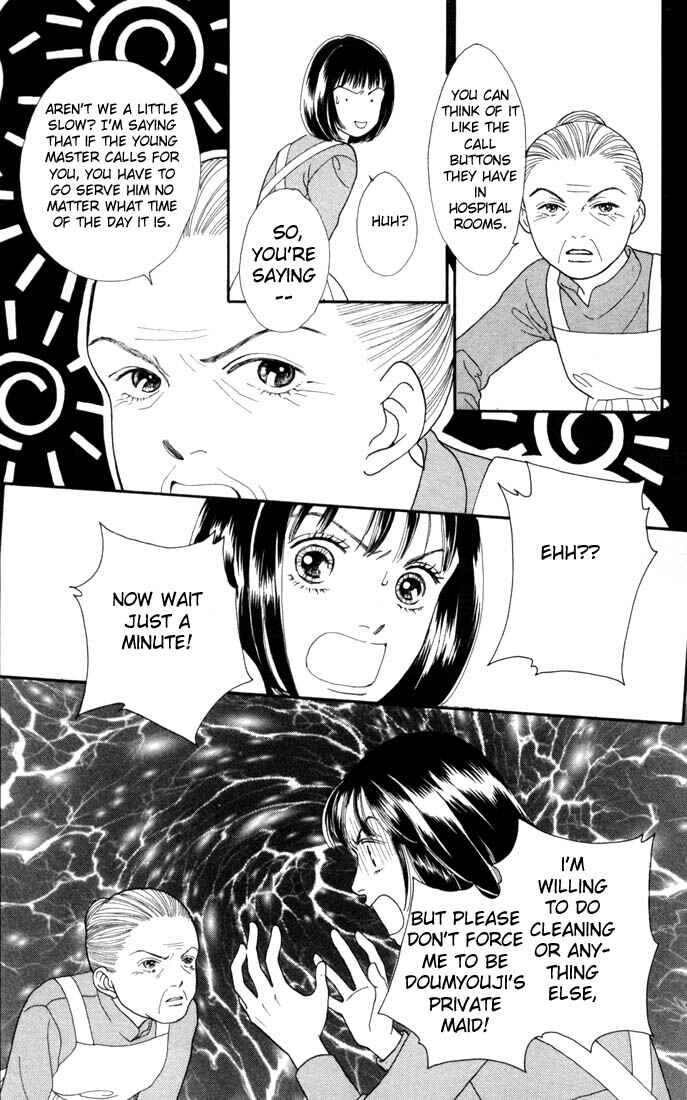 Page 6 Chapter 119 Boys Over Flowers