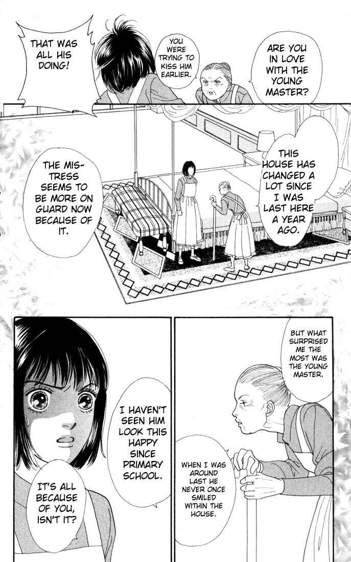 Page 7 Chapter 119 Boys Over Flowers