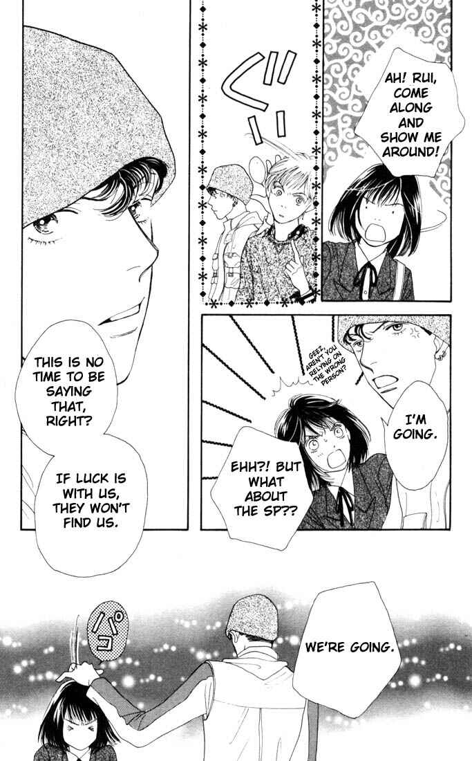 Page 10 Chapter 186 Boys Over Flowers