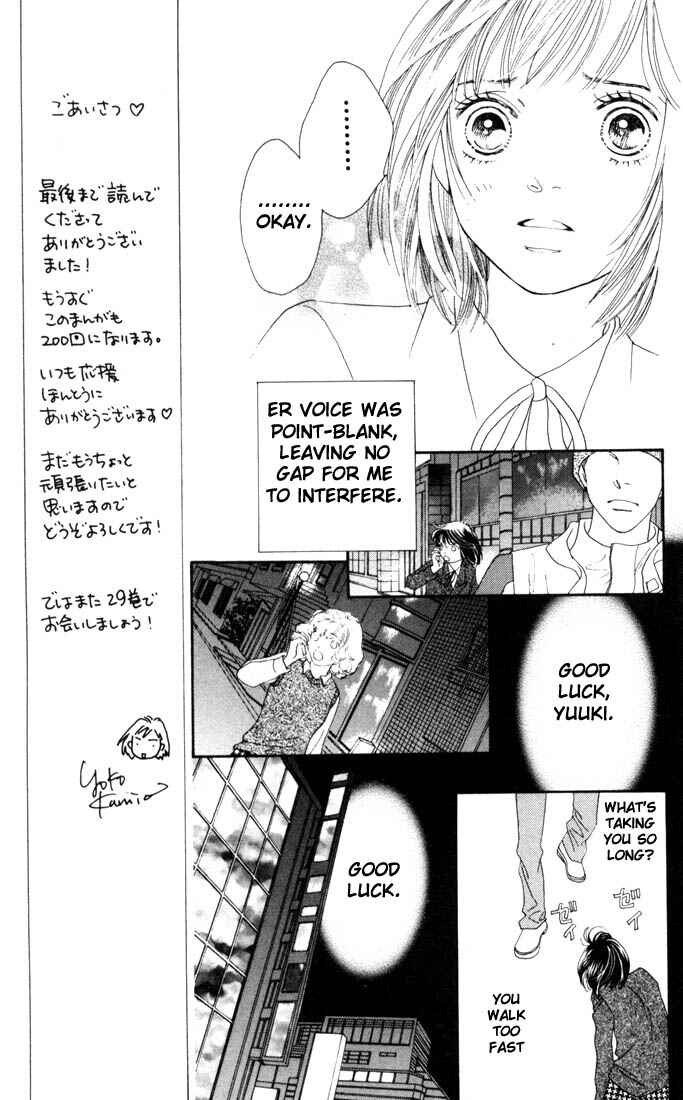 Page 11 Chapter 186 Boys Over Flowers