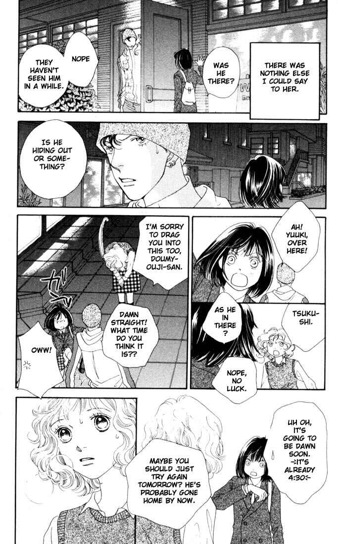 Page 12 Chapter 186 Boys Over Flowers