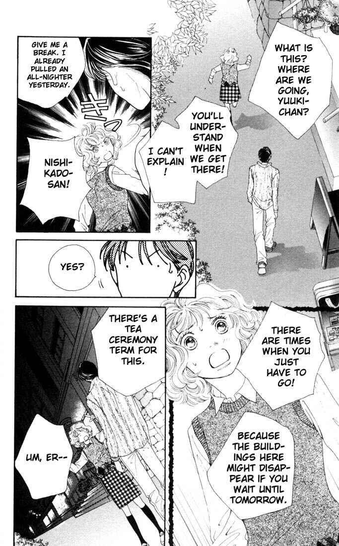 Page 16 Chapter 186 Boys Over Flowers