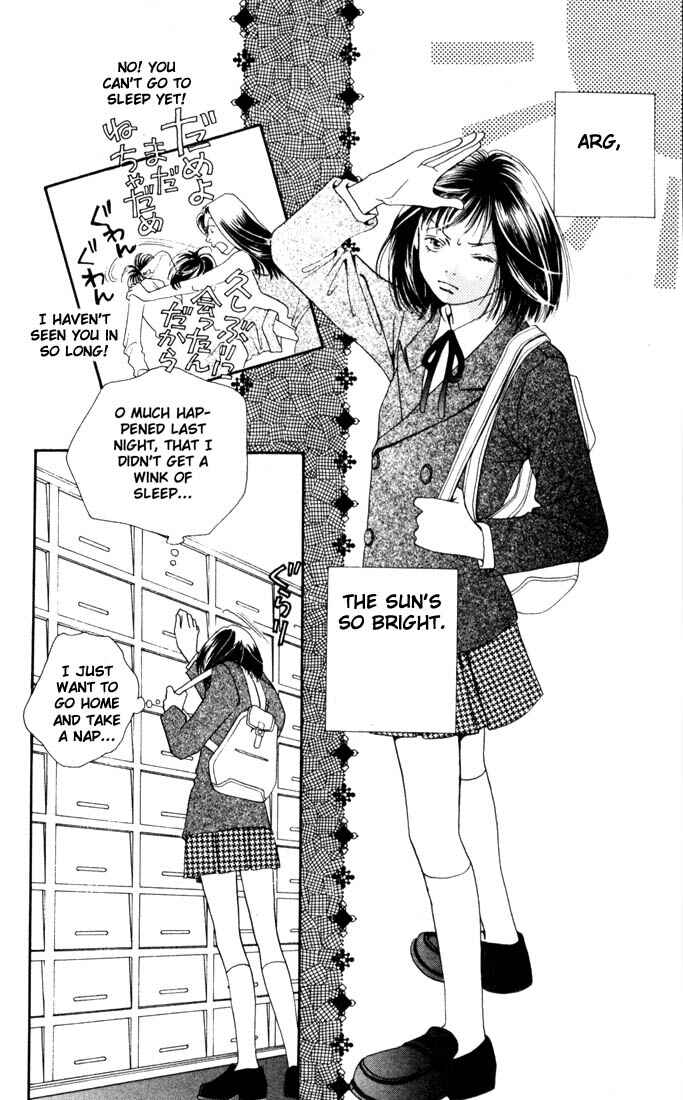 Page 2 Chapter 186 Boys Over Flowers