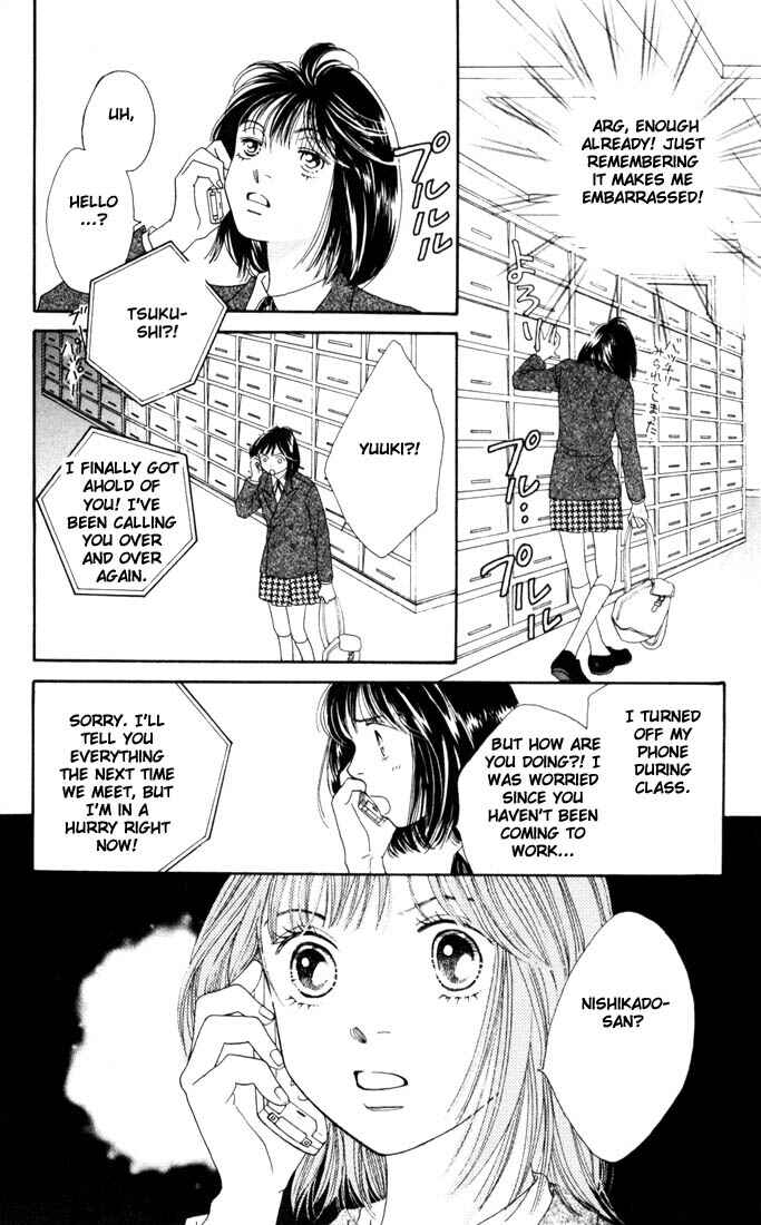 Page 6 Chapter 186 Boys Over Flowers