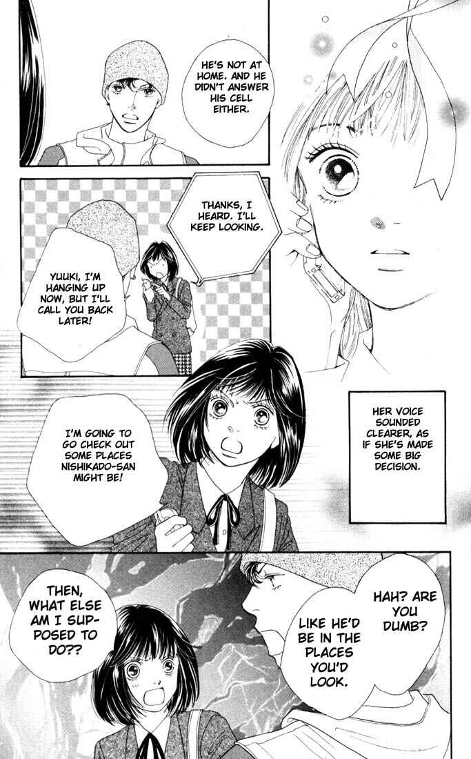 Page 9 Chapter 186 Boys Over Flowers