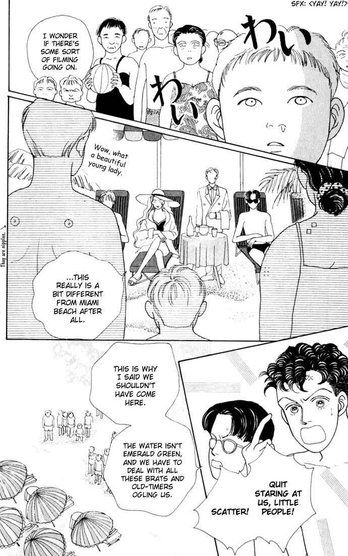 Page 16 Chapter 12 Boys Over Flowers
