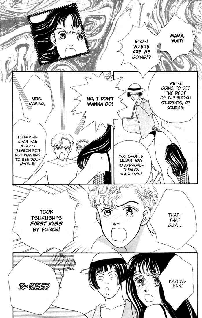 Page 17 Chapter 12 Boys Over Flowers