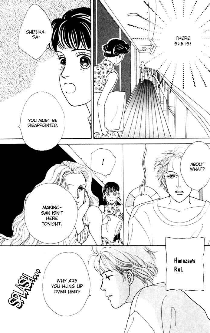 Page 27 Chapter 12 Boys Over Flowers