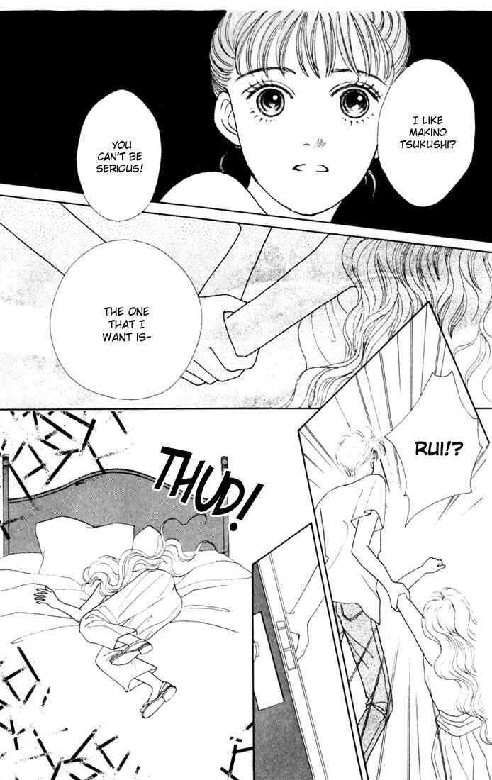 Page 31 Chapter 12 Boys Over Flowers