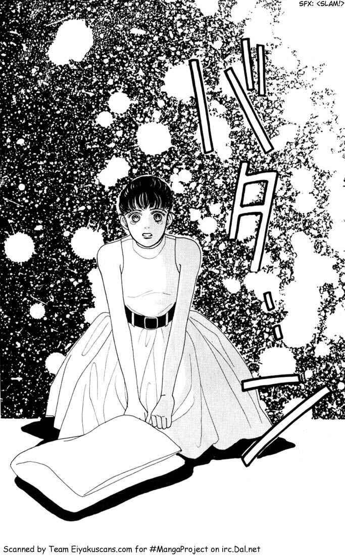 Page 32 Chapter 12 Boys Over Flowers