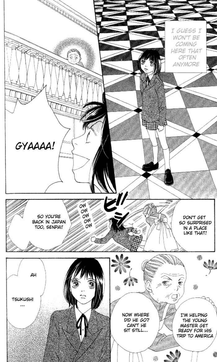 Page 13 Chapter 235 Boys Over Flowers