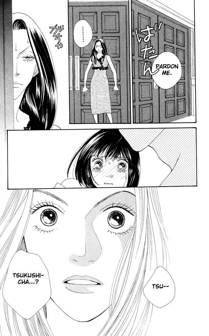 Page 12 Chapter 185 Boys Over Flowers