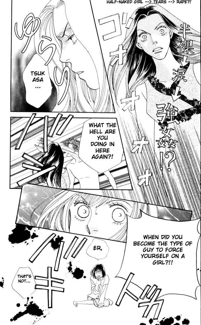 Page 13 Chapter 185 Boys Over Flowers